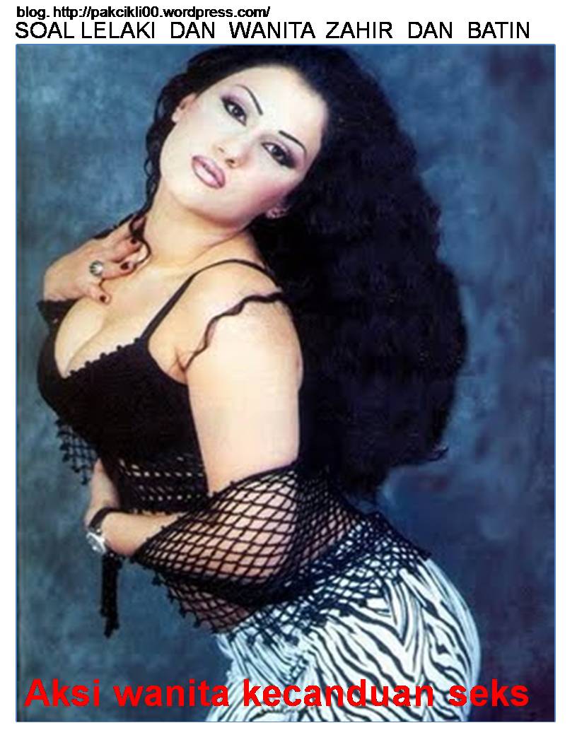 Sherihan egyptian sexy arab actress best adult free pic